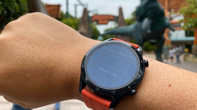 Huawei Watch GT 2 46mm