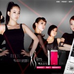 xslim