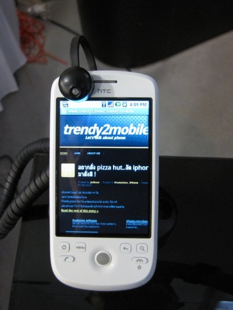 5320_108260375913_542620913_2240851_3922217_n 5320_108260375913_542620913_2240851_3922217_n