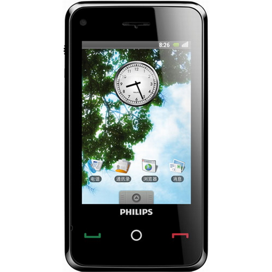 Philips-V808-Android