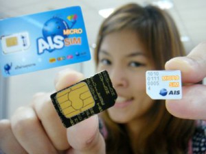 ais_microsim