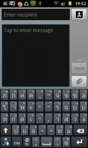 Samsung Thai Keyboard