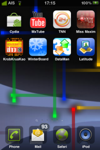 ครอบครัวข่าวสาม