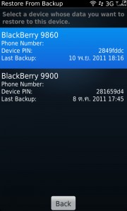 blackberry 9860