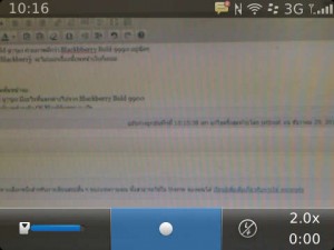 Blackbberry Bold 9790 Blackbberry Bold 9790