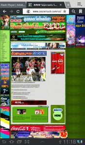 samsung galaxy tab 7.0 plus samsung galaxy tab 7.0 plus