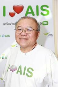 คุณ วิเชียร เมฆตระการ คุณวิเชียร เมฆตระการ