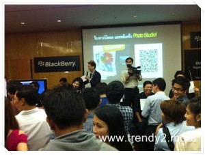 Blackberry Fanpage Party