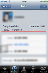 iphone call log