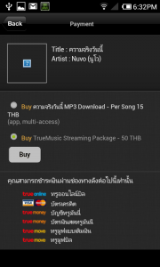 true music store