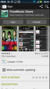 truemusic store