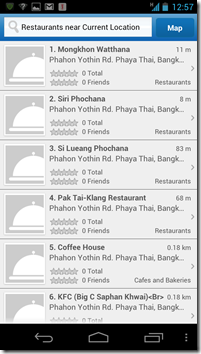 Screenshot_2012-07-20-12-57-50_thumb[1]_thumb_thumb_thumb