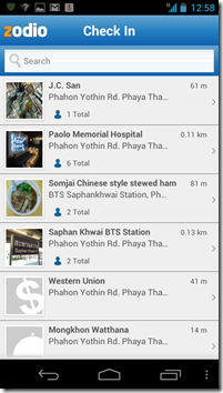 Screenshot_2012-07-20-12-58-33_thumb[5]_thumb_thumb_thumb