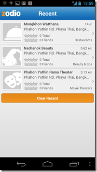 Screenshot_2012-07-20-12-59-02_thumb[2]_thumb_thumb_thumb