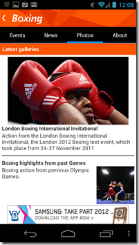 Screenshot_2012-07-28-12-08-20