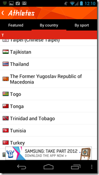 Screenshot_2012-07-28-12-10-04