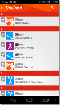 Screenshot_2012-07-28-12-10-29