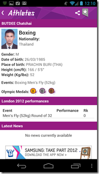 Screenshot_2012-07-28-12-10-45