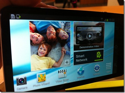 Photo 17-10-2555, 19 33 38