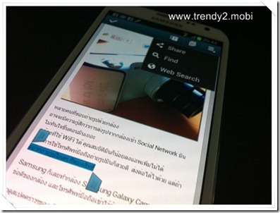 samsung-galaxy-note20194000