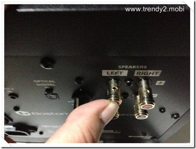 BOSTON-SOUNDWARE-XS2012-11-18 20.43.56