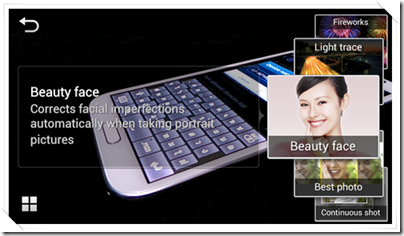 samsung-galaxy-camera-2012-11-06 21.02.32
