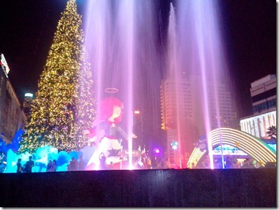 IMG_20121203_220253 IMG_20121203_220253
