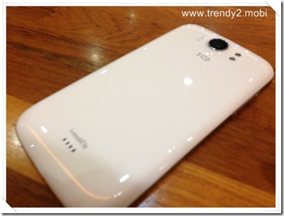 imobile-iq5-Photo 1-12-2555, 10 54 55 imobile-iq5-Photo 1-12-2555, 10 54 55