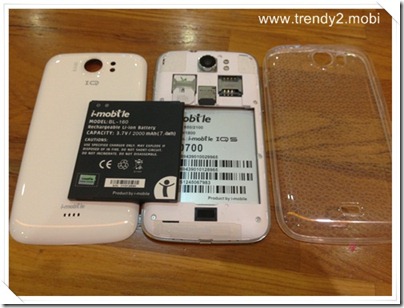 imobile-iq5-Photo 1-12-2555, 10 56 19 imobile-iq5-Photo 1-12-2555, 10 56 19