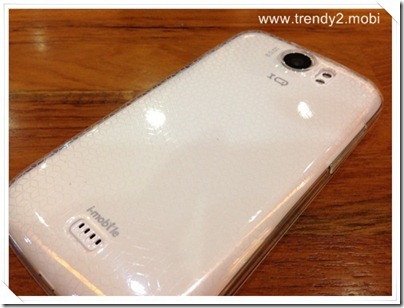 imobile-iq5-Photo 1-12-2555, 11 03 10 imobile-iq5-Photo 1-12-2555, 11 03 10