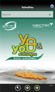yaandyou 2