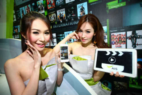 ais movie store