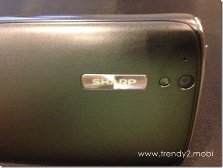 sharp-SH631WPhoto 30-1-2556, 12 49 23