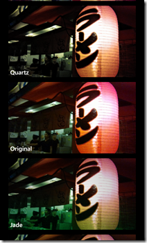 wp_ss_20130324_0024
