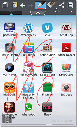 Screenshot_2013-04-14-14-09-58