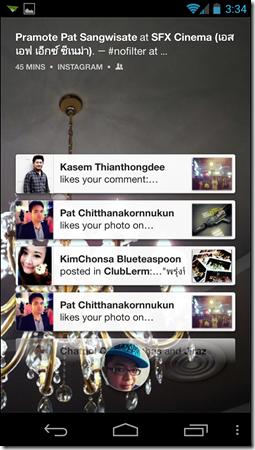 Screenshot_2013-04-14-15-34-05