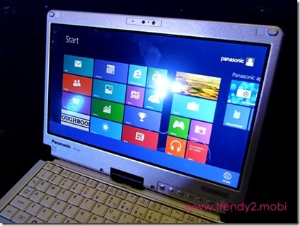 panasonic-toughbook-IMG_0253