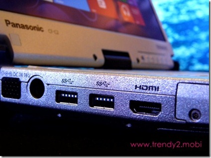 panasonic-toughbook-IMG_0259