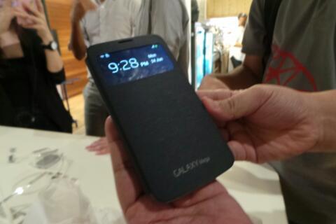 samsung mega flip cover