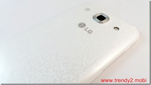 LG-OPTIMUSi-G-PRO-20130716_212013