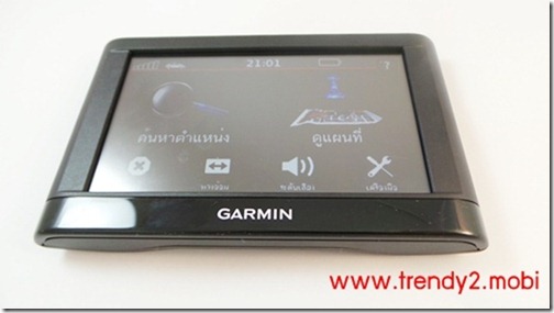 garmin-nuvi-42-20130716_210118