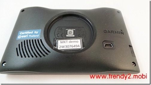 garmin-nuvi-42-20130716_210149