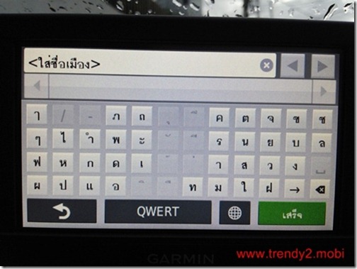 garmin-nuvi-42-CAM00108