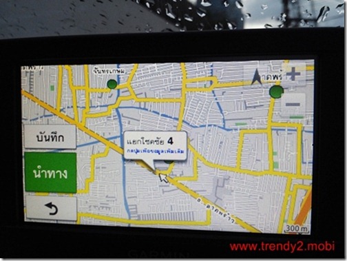 garmin-nuvi-42-CAM00135