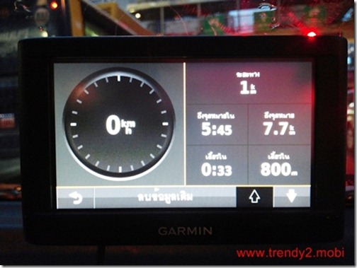 garmin-nuvi-42-CAM00180