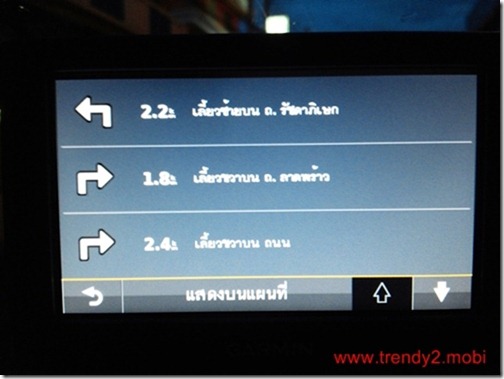 garmin-nuvi-42-CAM00184