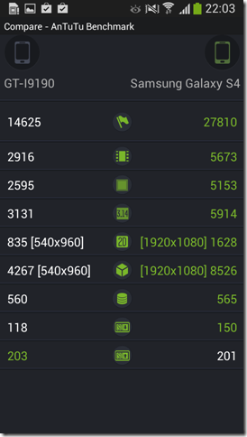 Screenshot_2013-08-18-22-03-07