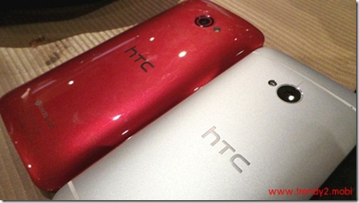htc-butterfly-s20130815_190907