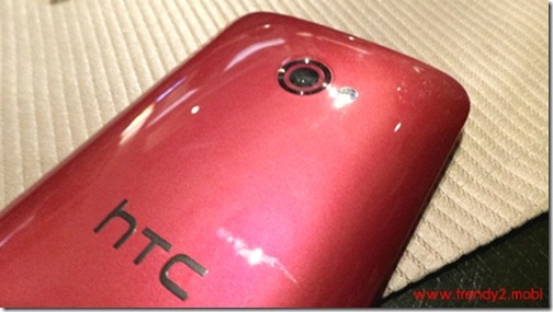 htc-butterfly-s20130815_191014