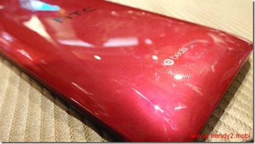 htc-butterfly-s20130815_191129